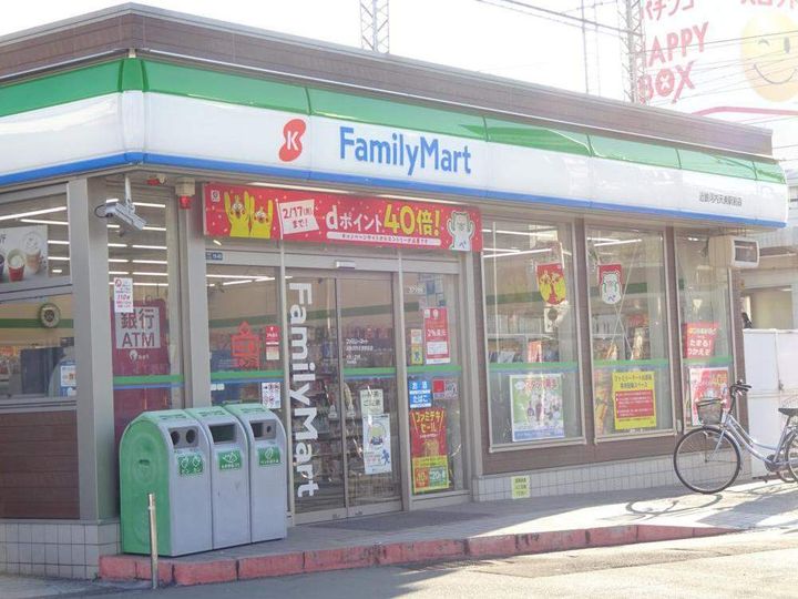 湯谷マンションC棟の周辺