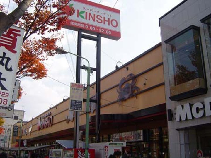 湯谷マンションC棟の周辺