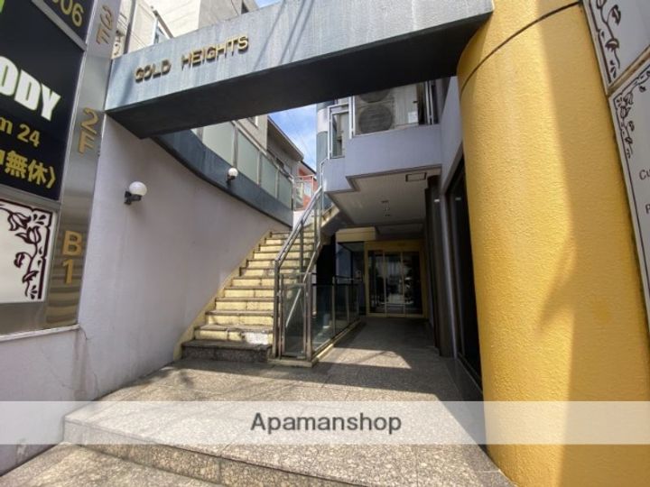 ゴールドハイツのその他画像