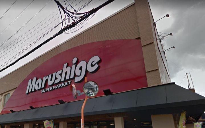 セジュールナカノの周辺