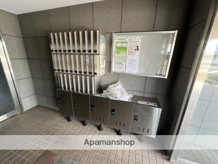 エストグリーンのその他画像