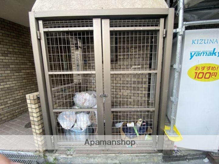 サンプラザ照ヶ丘矢田B棟のその他画像