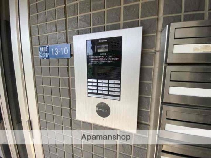 ヴィラ クロシェットのその他画像