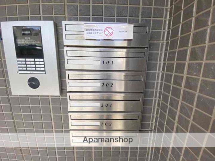 ヴィラ クロシェットのその他画像