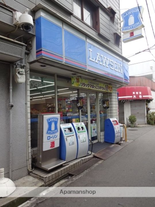 ヴィラ クロシェットの周辺