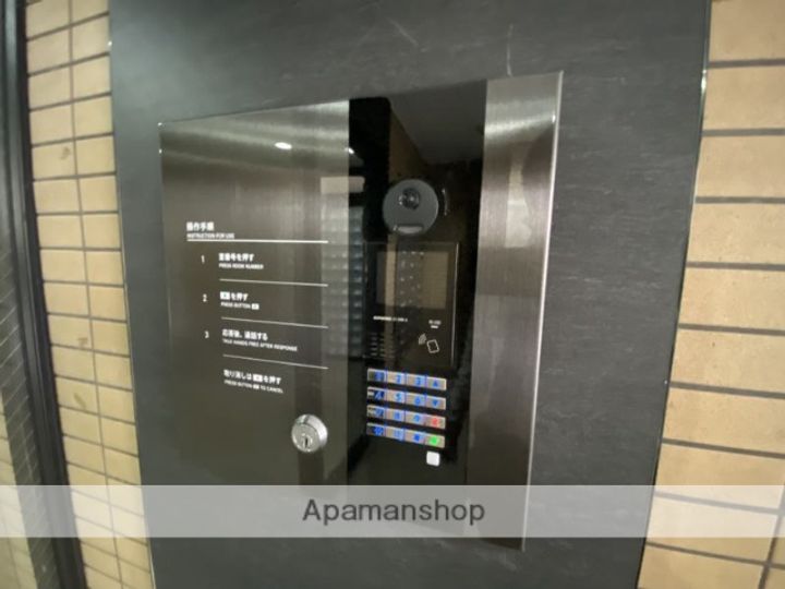 リファインハイツナカモトのその他画像