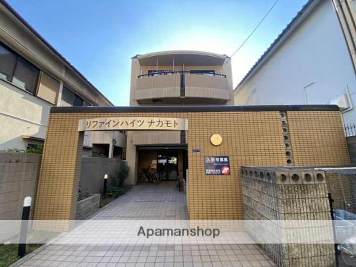 リファインハイツナカモトの外観