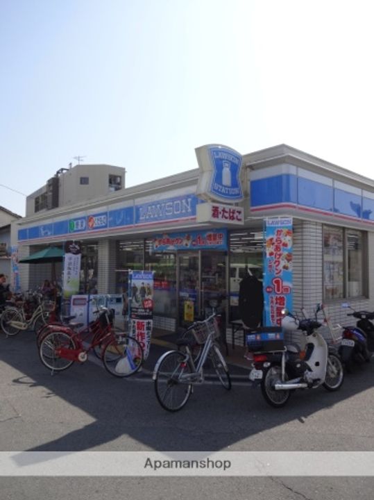 リファインハイツナカモトの周辺