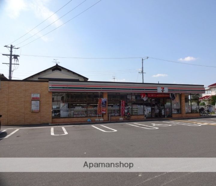 GRANDE MAISON HARMIAの周辺