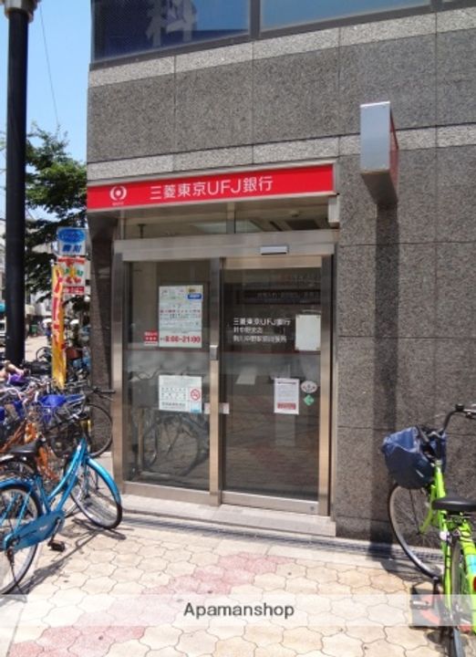 ボアソルチの周辺