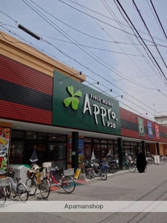 コーポ奥村の周辺