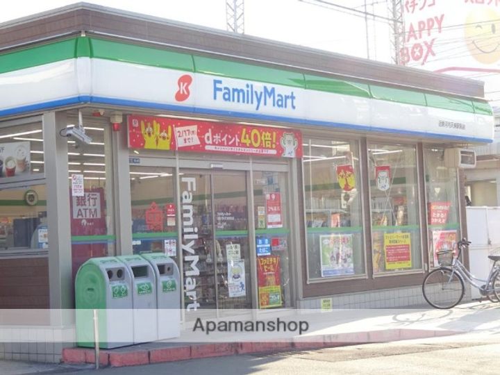 天美東9丁目貸家の周辺
