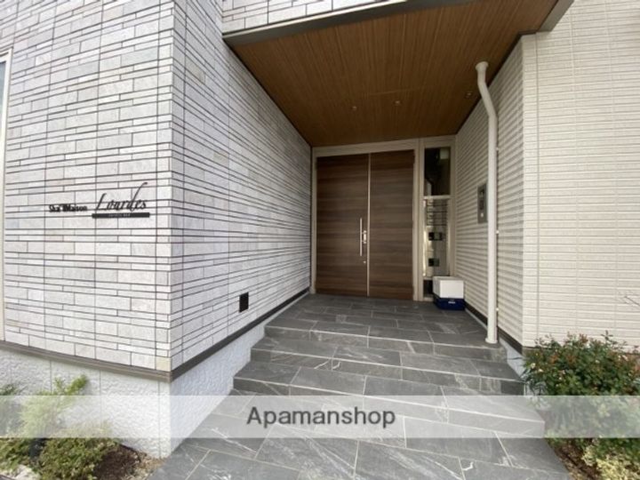 シャーメゾンルルドのその他画像