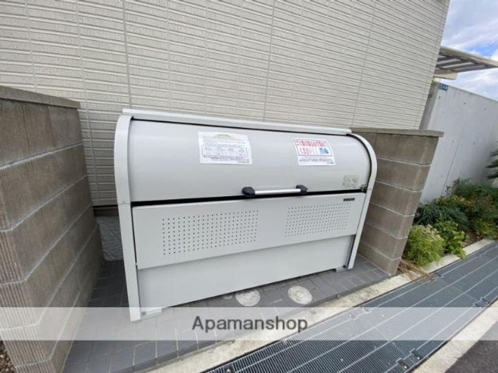 シャーメゾンルルドのその他画像