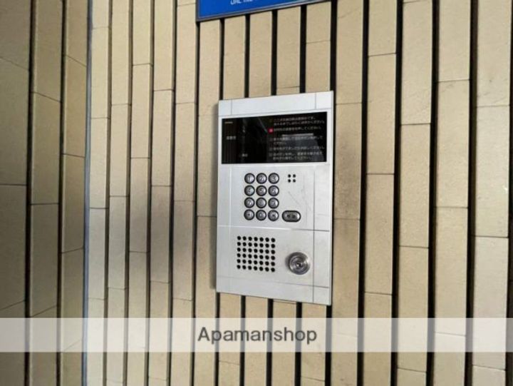 ヴィラシャトーのその他画像