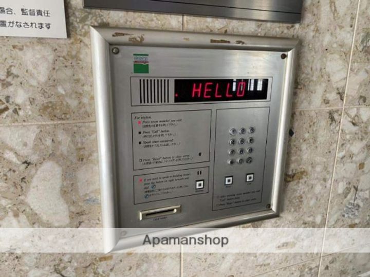 バーリオ222のその他画像