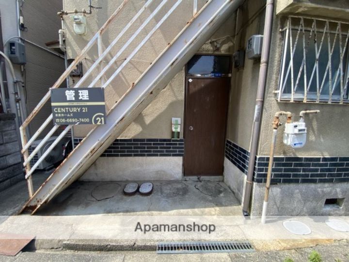 森田文化のその他画像