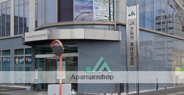 金龍マンションの周辺