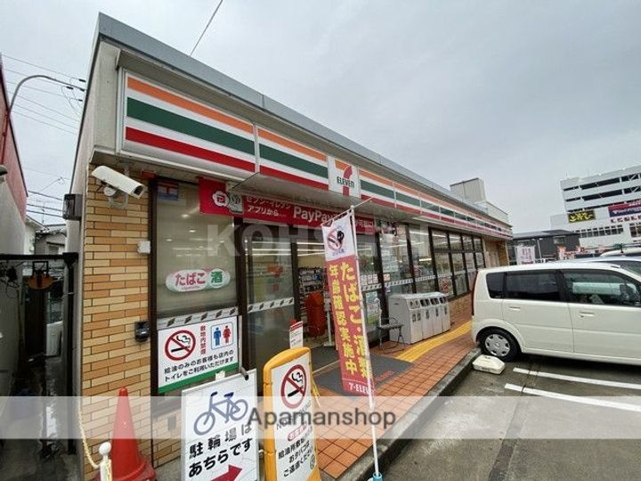 クラールコートの周辺
