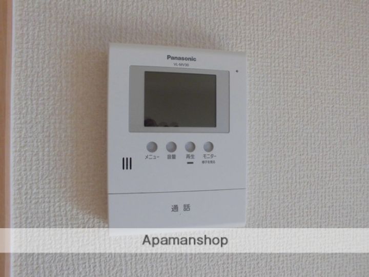 セジュール藤貴のその他画像