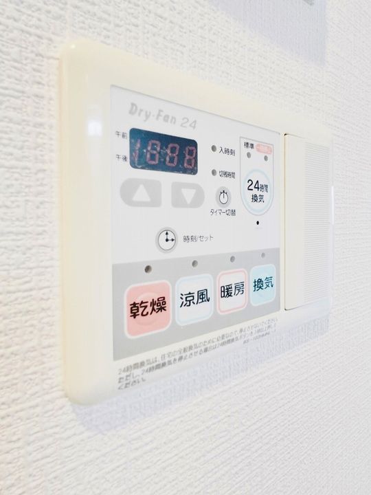 プレサンス城北公園アクアージュの内装