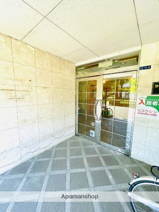 ライフ・ハイツ中宮のその他画像