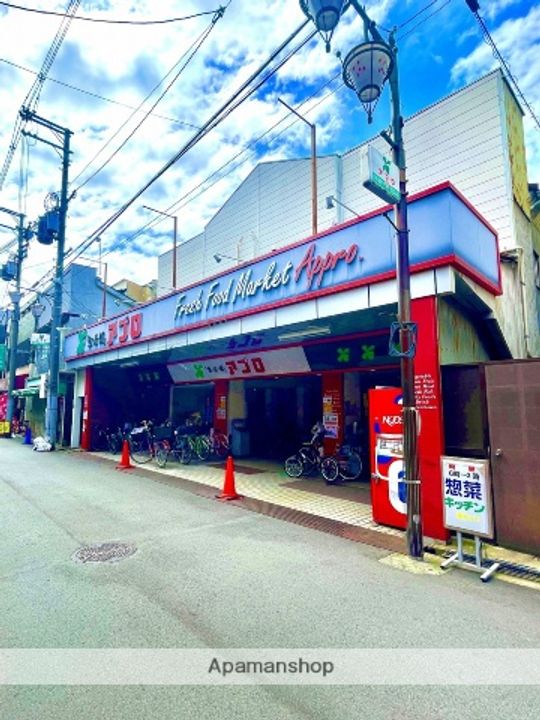 メゾン・フルールの周辺