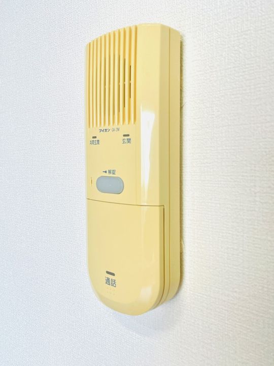 ハイグレード中宮Ⅱのその他画像
