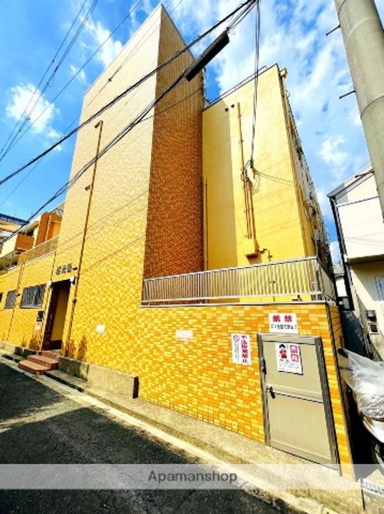 藤光園の外観