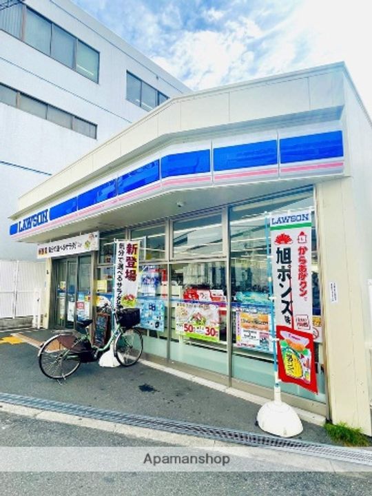 ヴィラ高殿の周辺