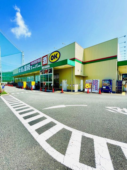 マンション津村の周辺