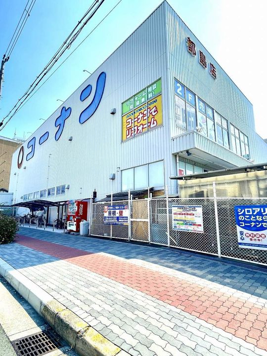 マンション津村の周辺