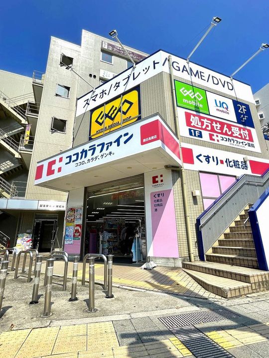 ジョーテラス関目の周辺