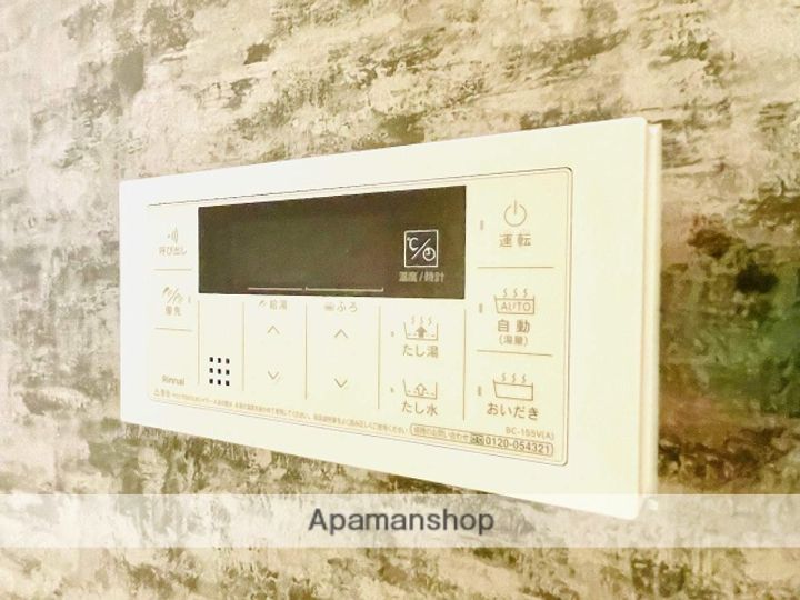 AMKレフィナード中宮のその他画像