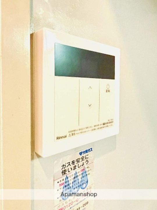 Green Villa 森小路の内装