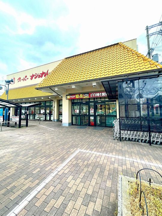 モデラート清水の周辺