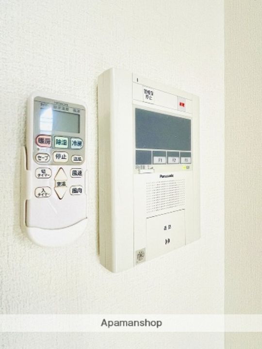 メゾン・パルクのその他画像