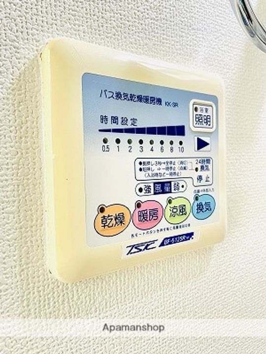 レジディア城北公園通の内装