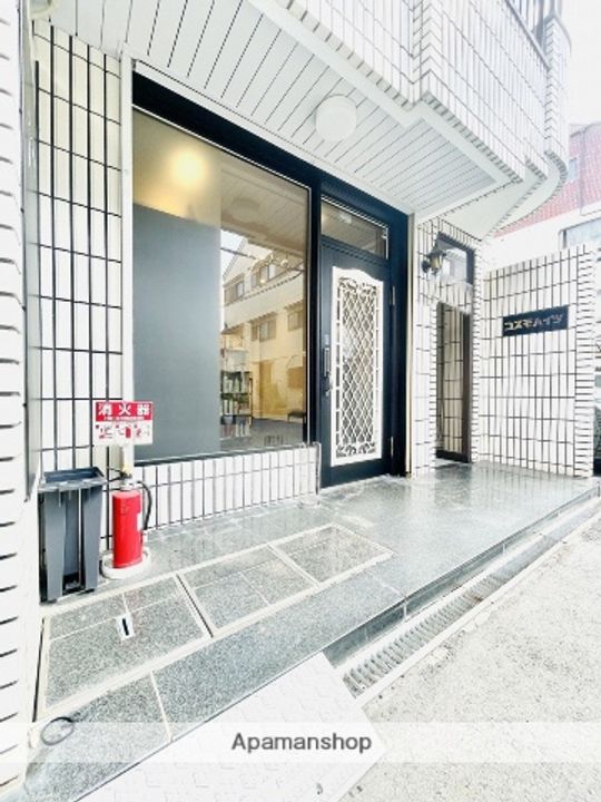 コスモハイツのその他画像