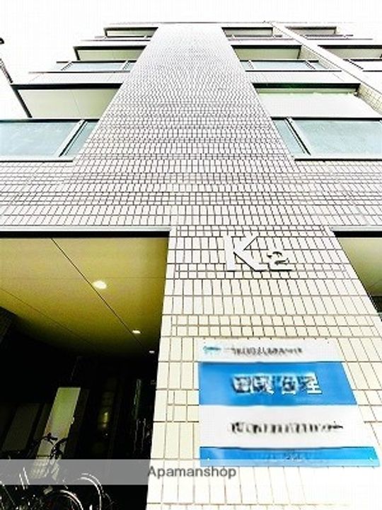 マンションK2の外観