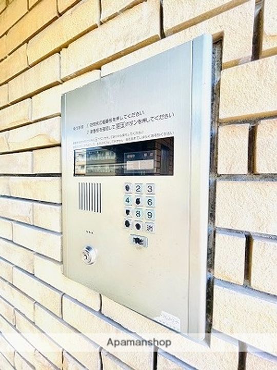 メゾンコトブキ新森のその他画像