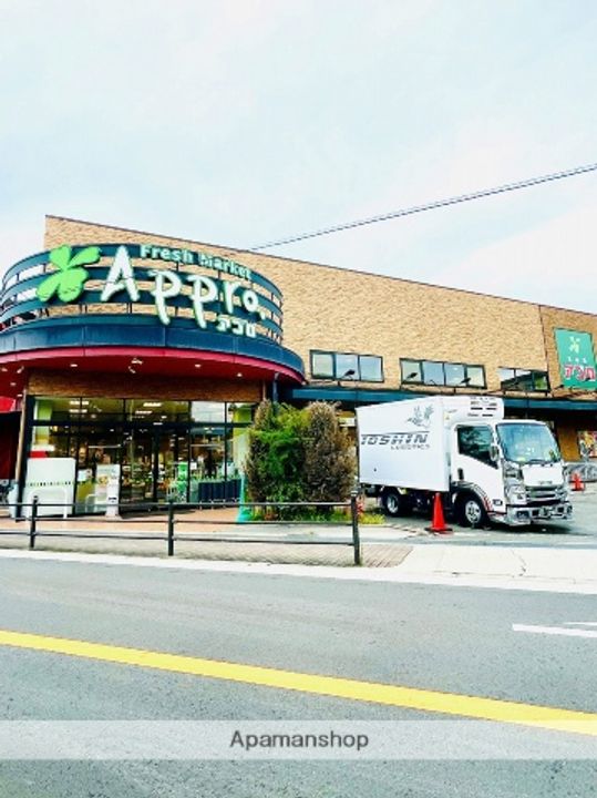 メゾンコトブキ新森の周辺