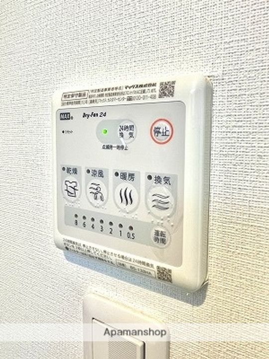 リブリ・メゾン中宮の内装