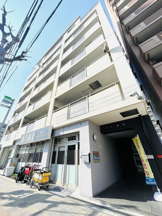 パレ城北の外観