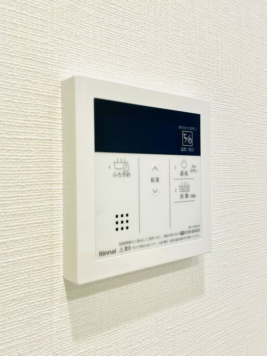 ラグレースセンバヤシの内装