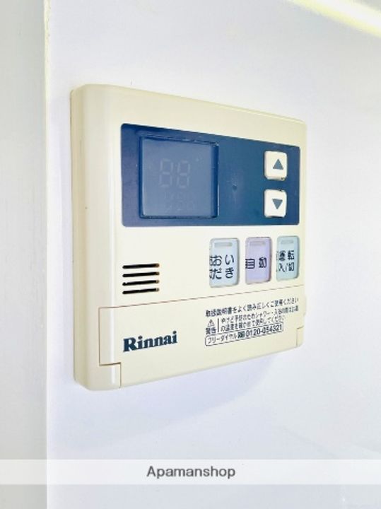 ガーデンハイツ藤田の内装