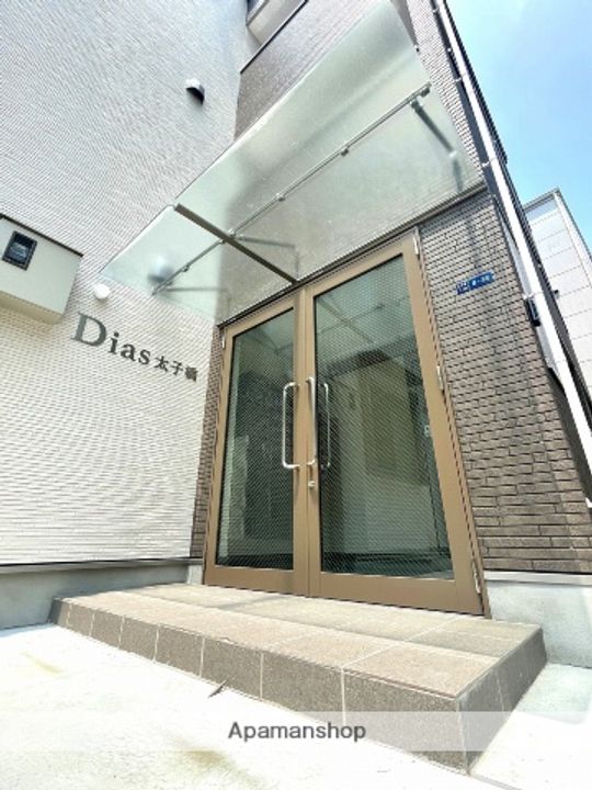 ディアス太子橋のその他画像