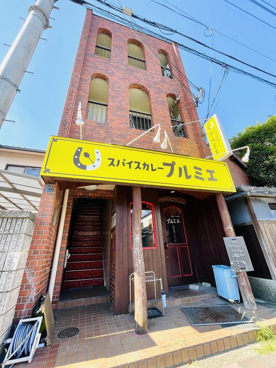 フリーディオ新森の外観