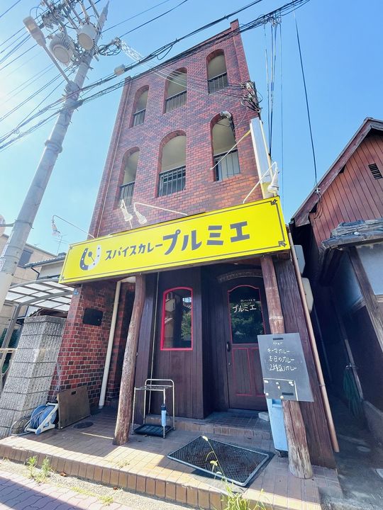 フリーディオ新森の外観