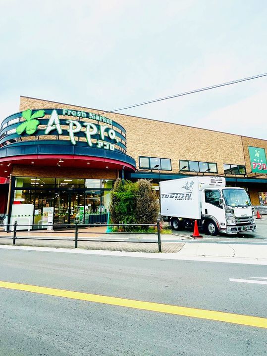 フリーディオ新森の周辺